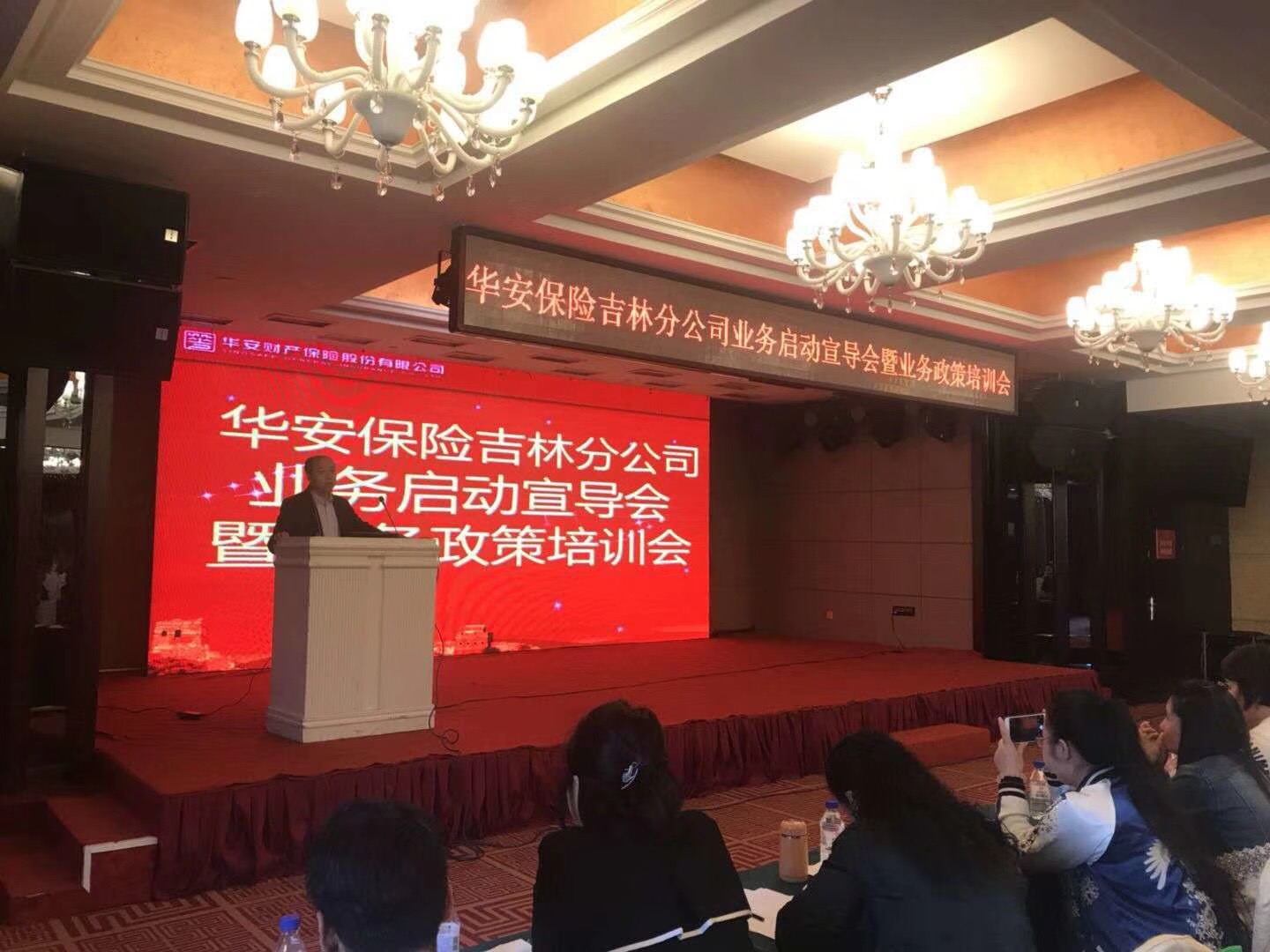微信图片_20180511165802.jpg