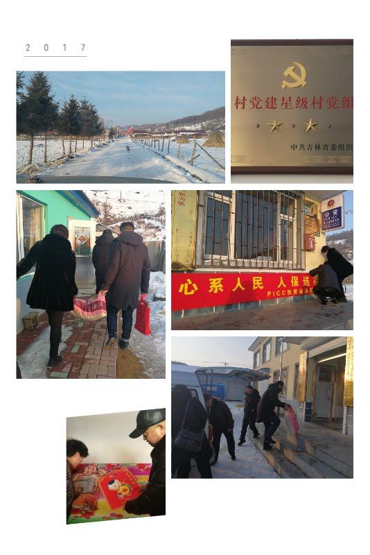 ead9c350681c5b86929823d247f52a1f_副本.jpg