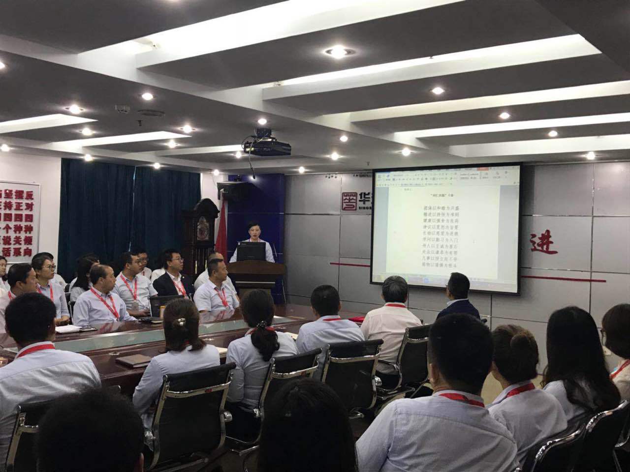 海航学习1.jpg
