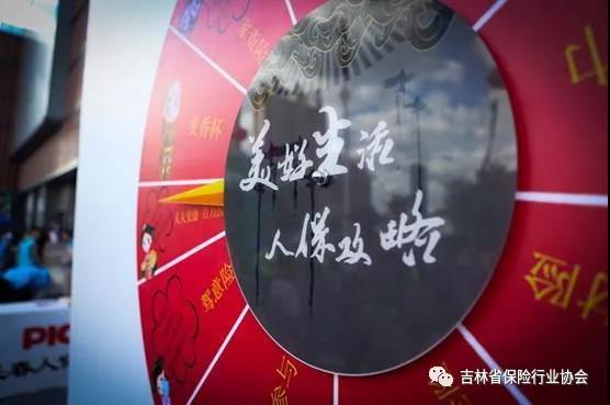 微信图片_20180930104312.jpg