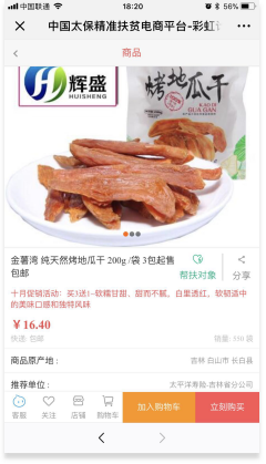 图片41.png