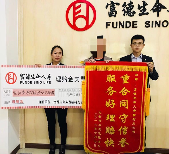 榆树照片_2.jpg