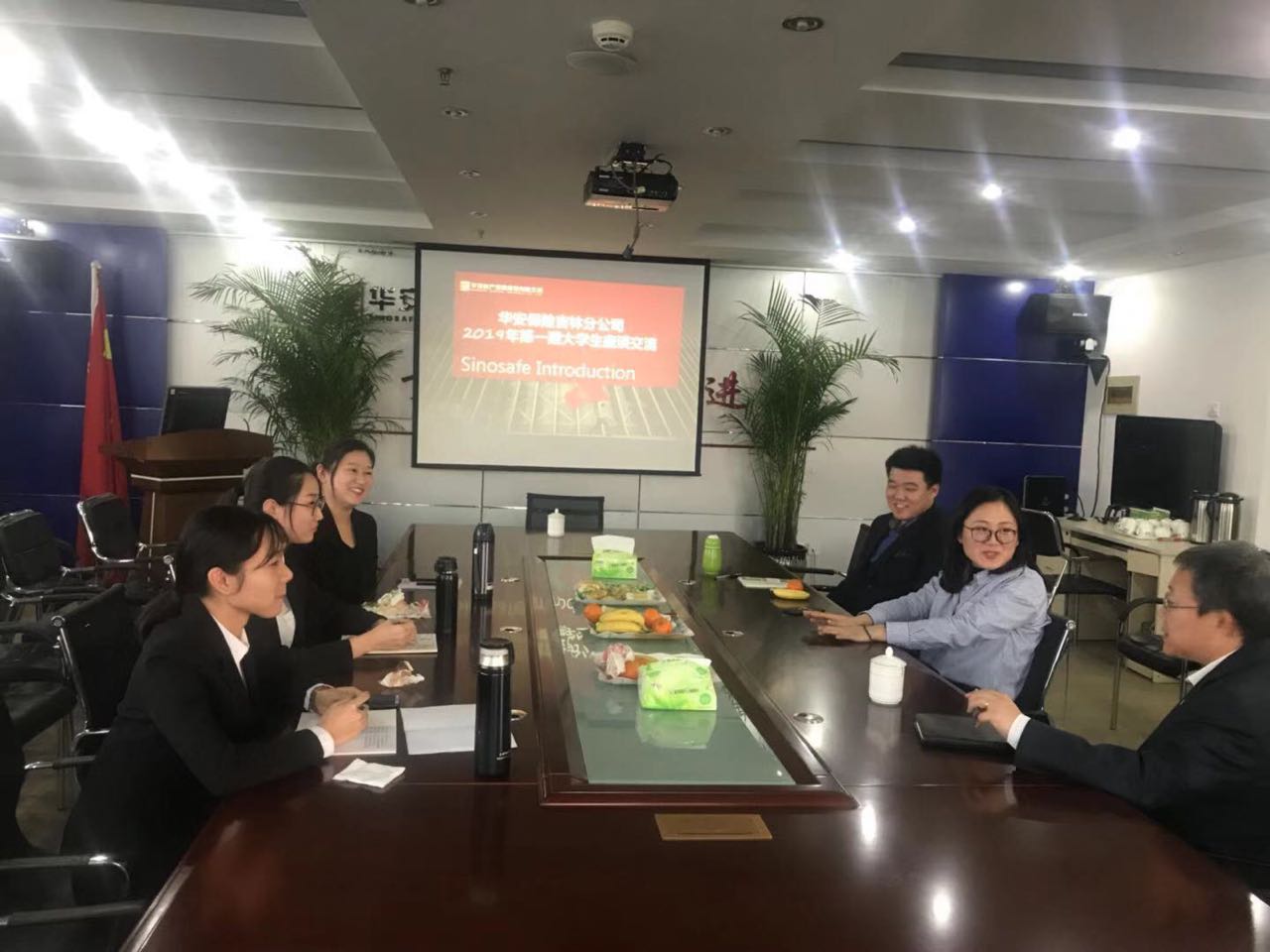 11.28新员工座谈会.jpg