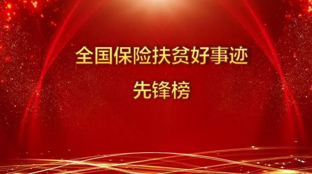 1546495075736539.jpg 微信图片_20190103135732.jpg