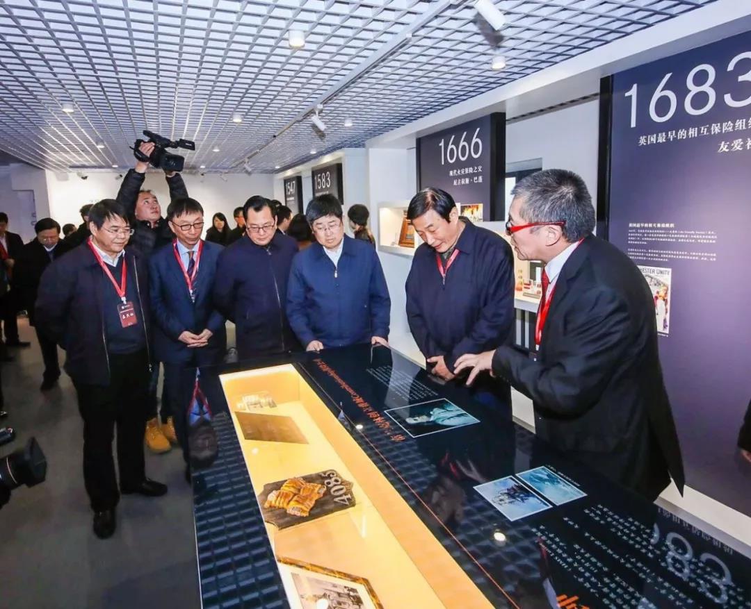 微信图片_20190114100916.jpg