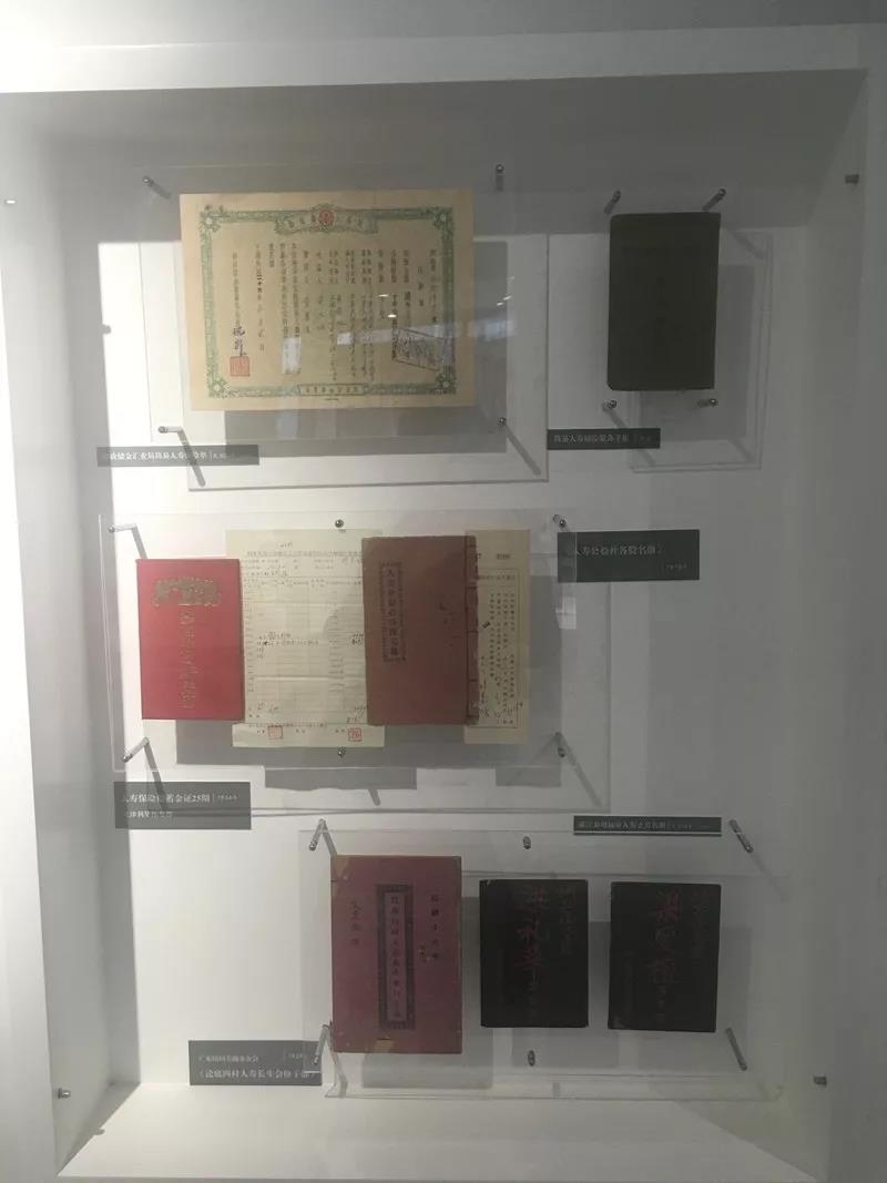 微信图片_20190114104509.jpg