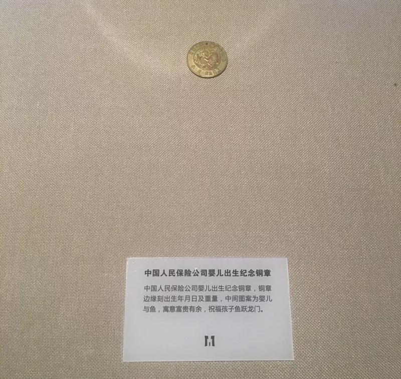 微信图片_20190114104624.jpg