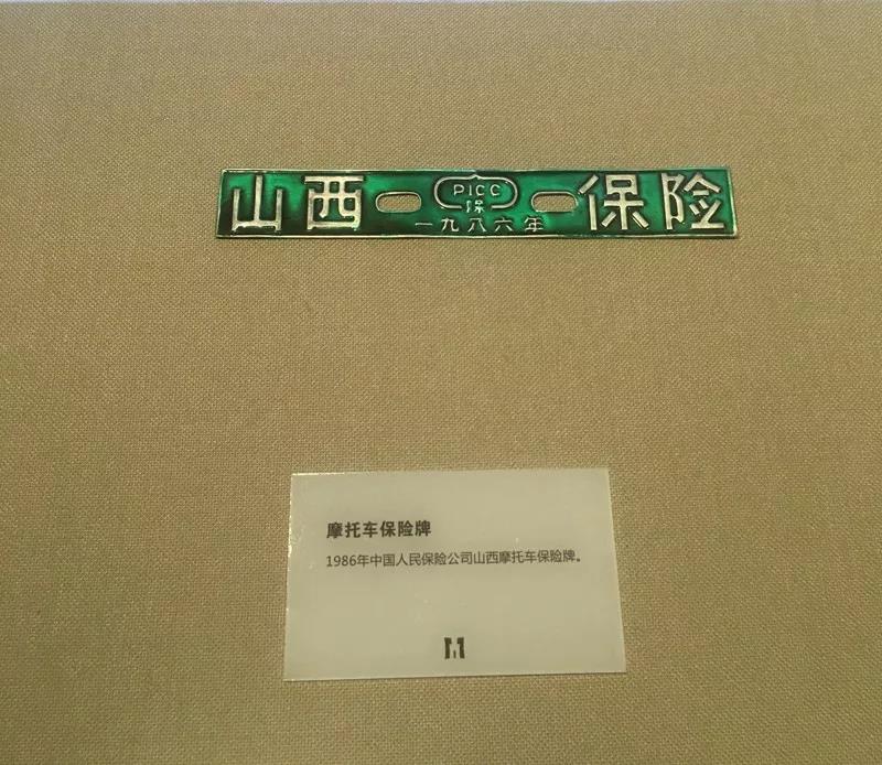 微信图片_20190114104716.jpg