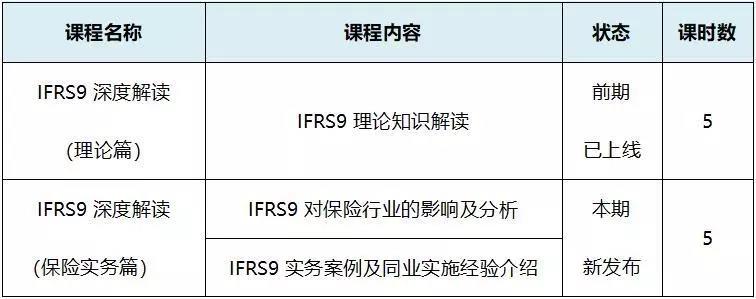 微信图片_20190312105821.jpg