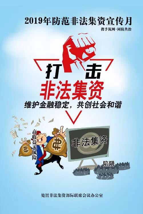 微信图片_20190507144213.jpg
