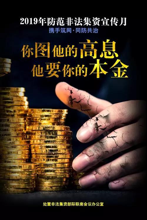 微信图片_20190507153139.jpg