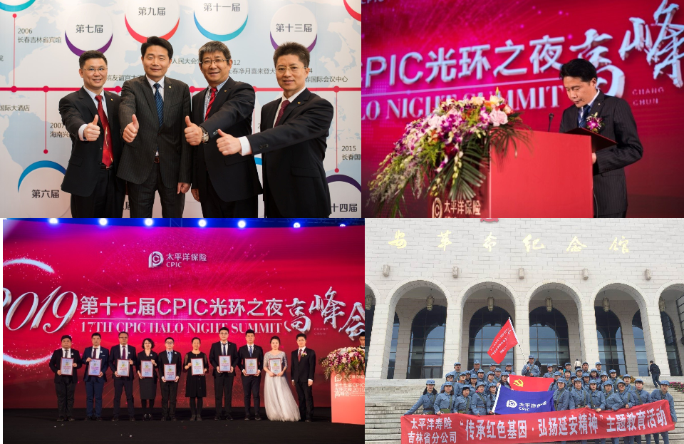 20190504175427i微信截图_20190504175256.jpg.png