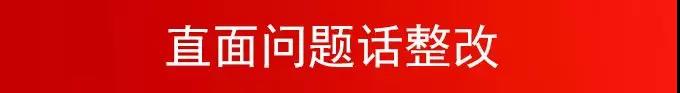 微信图片_20190515162326.jpg