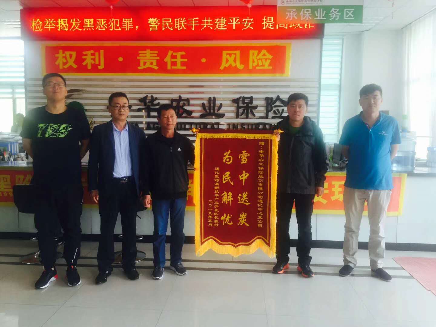 图片3.jpg