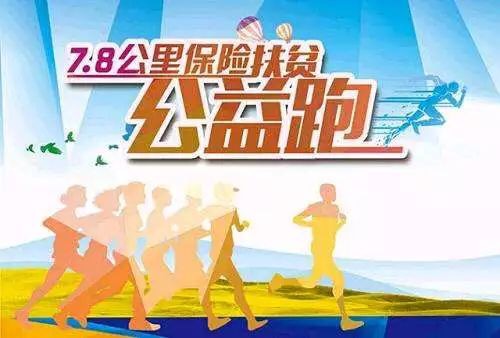 微信图片_20190624132207.jpg