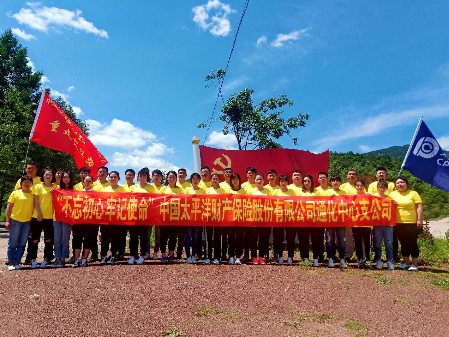 微信图片_20190626111026.jpg