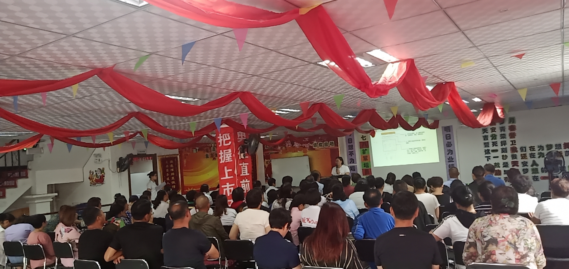 20190726181535i天安E点通推动.jpg