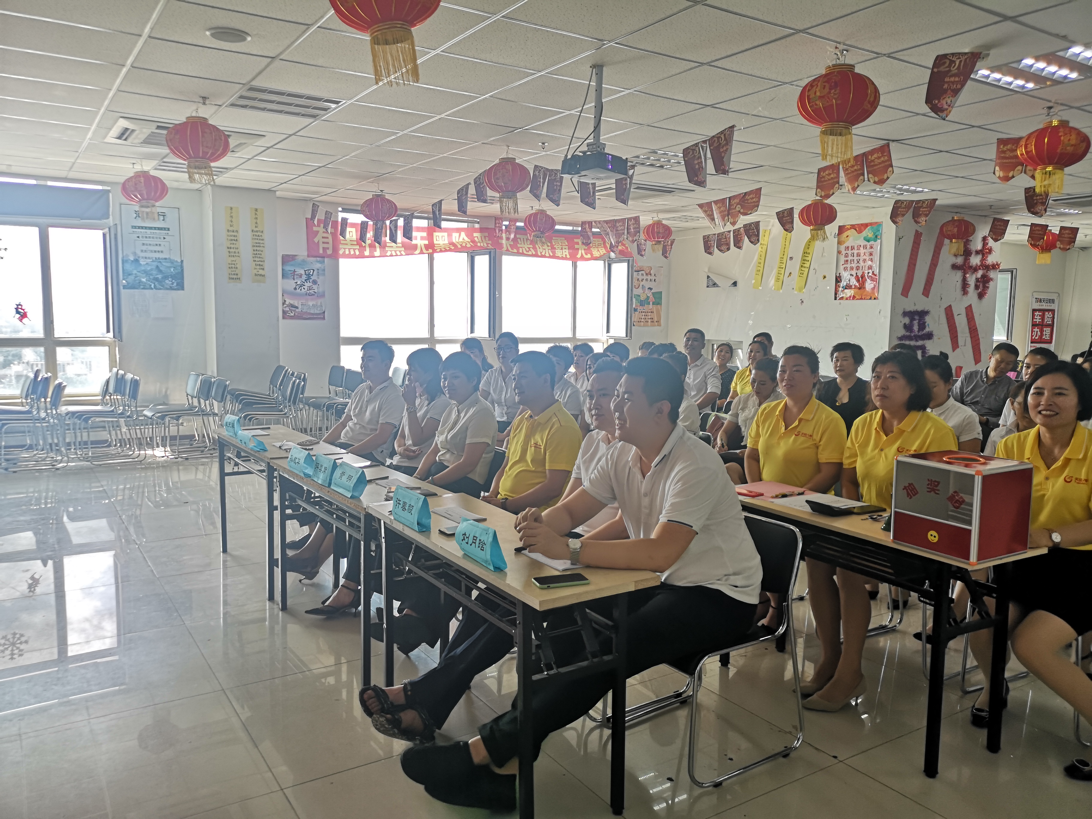 20190816110027i演讲比赛照片1.jpg