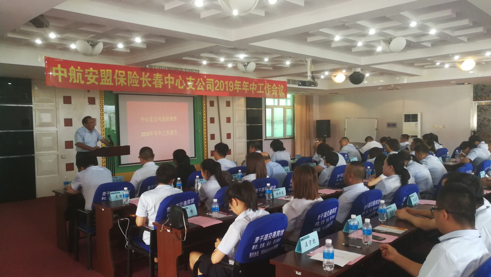 20190820094337iQQ图片20190819154331.jpg