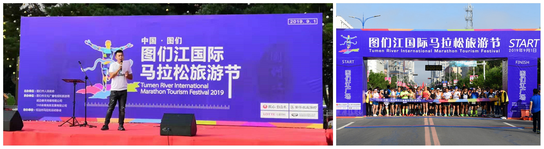 光影魔术手拼图.jpg