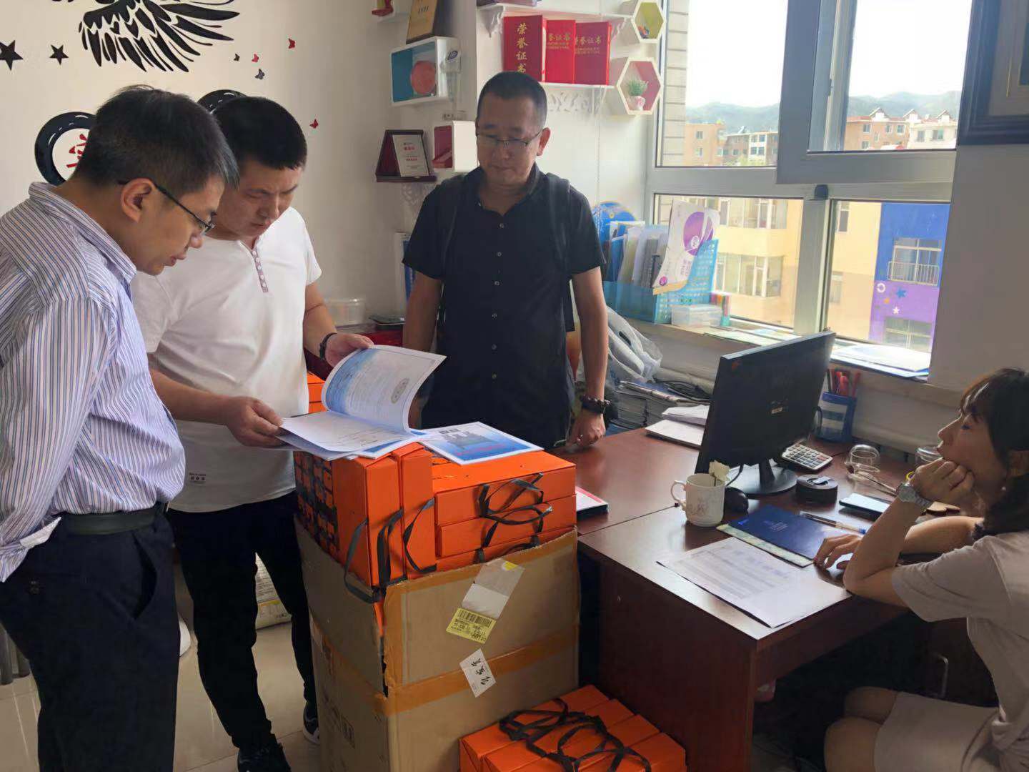 20190920190604i中国太保寿险吉林省分公司开展2019年三季度联合合规检查.jpg