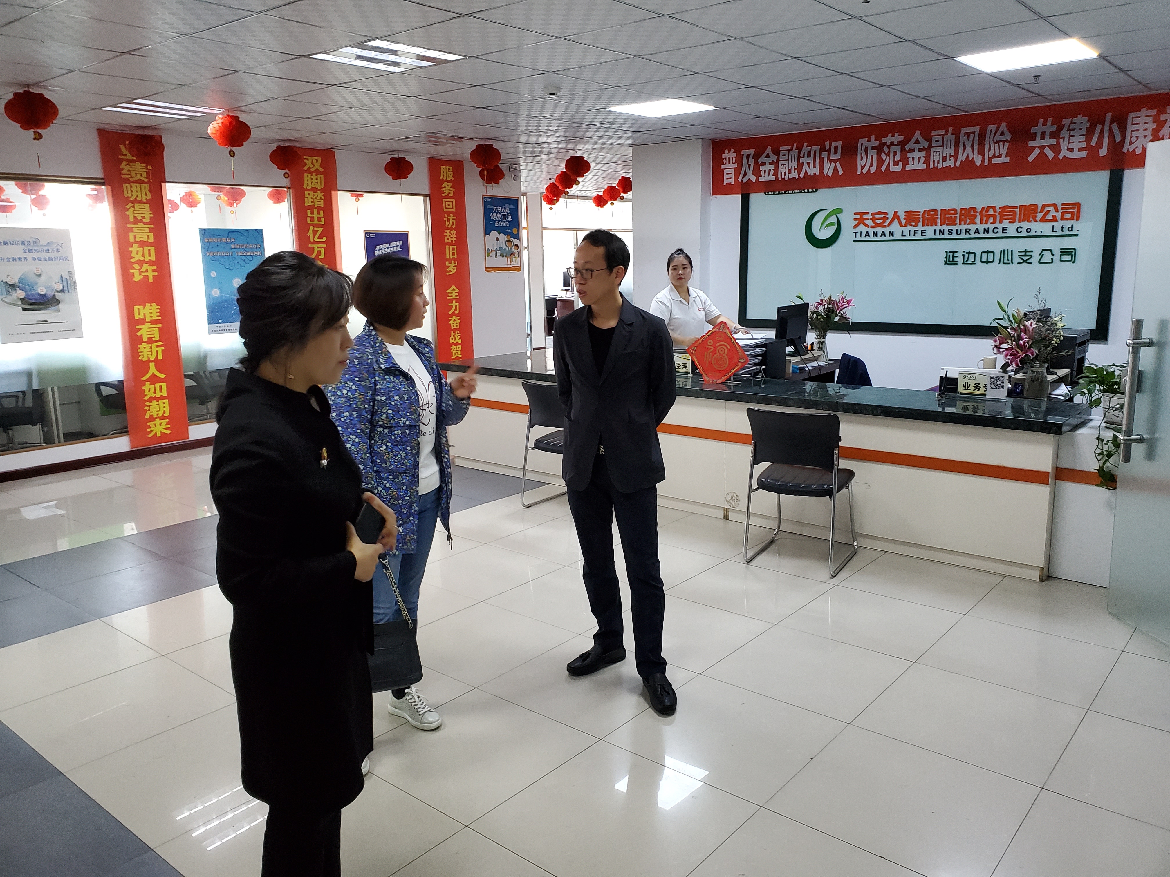 20190924141647i活动现场.jpg