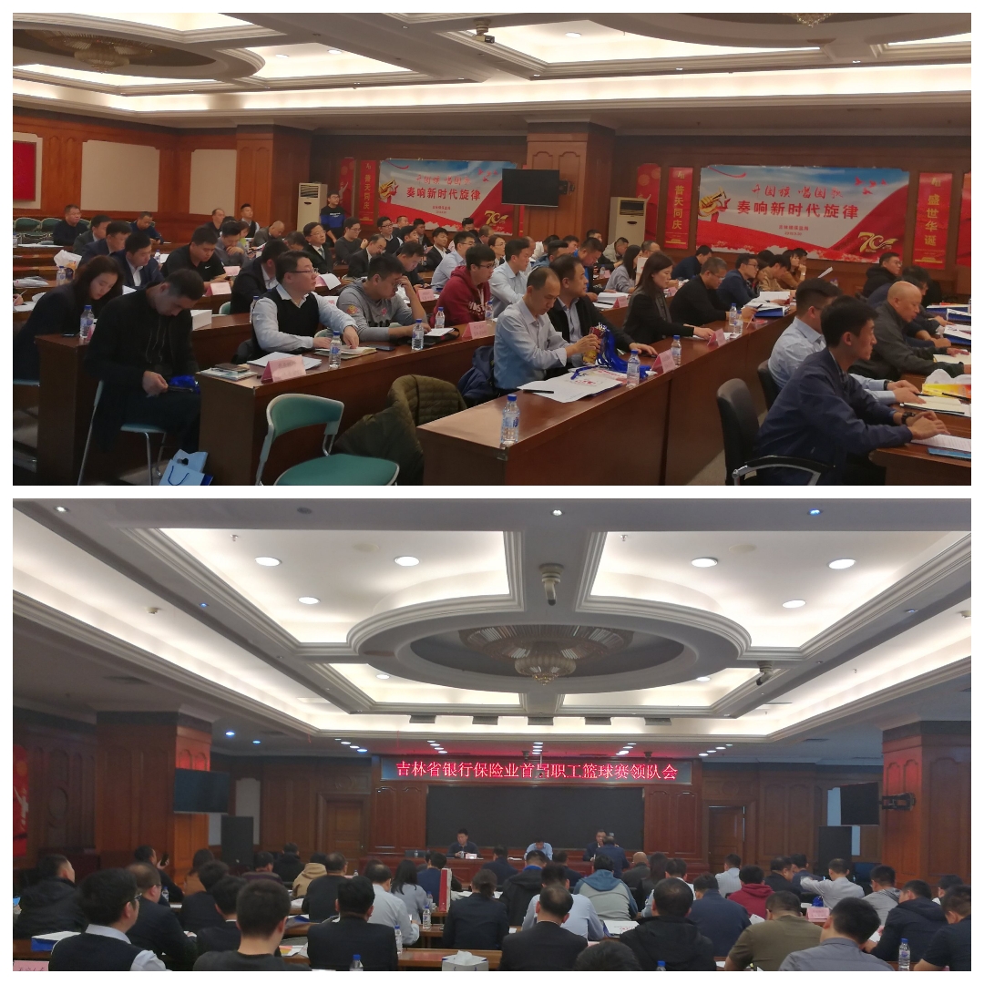 微信图片_20191031100418.jpg