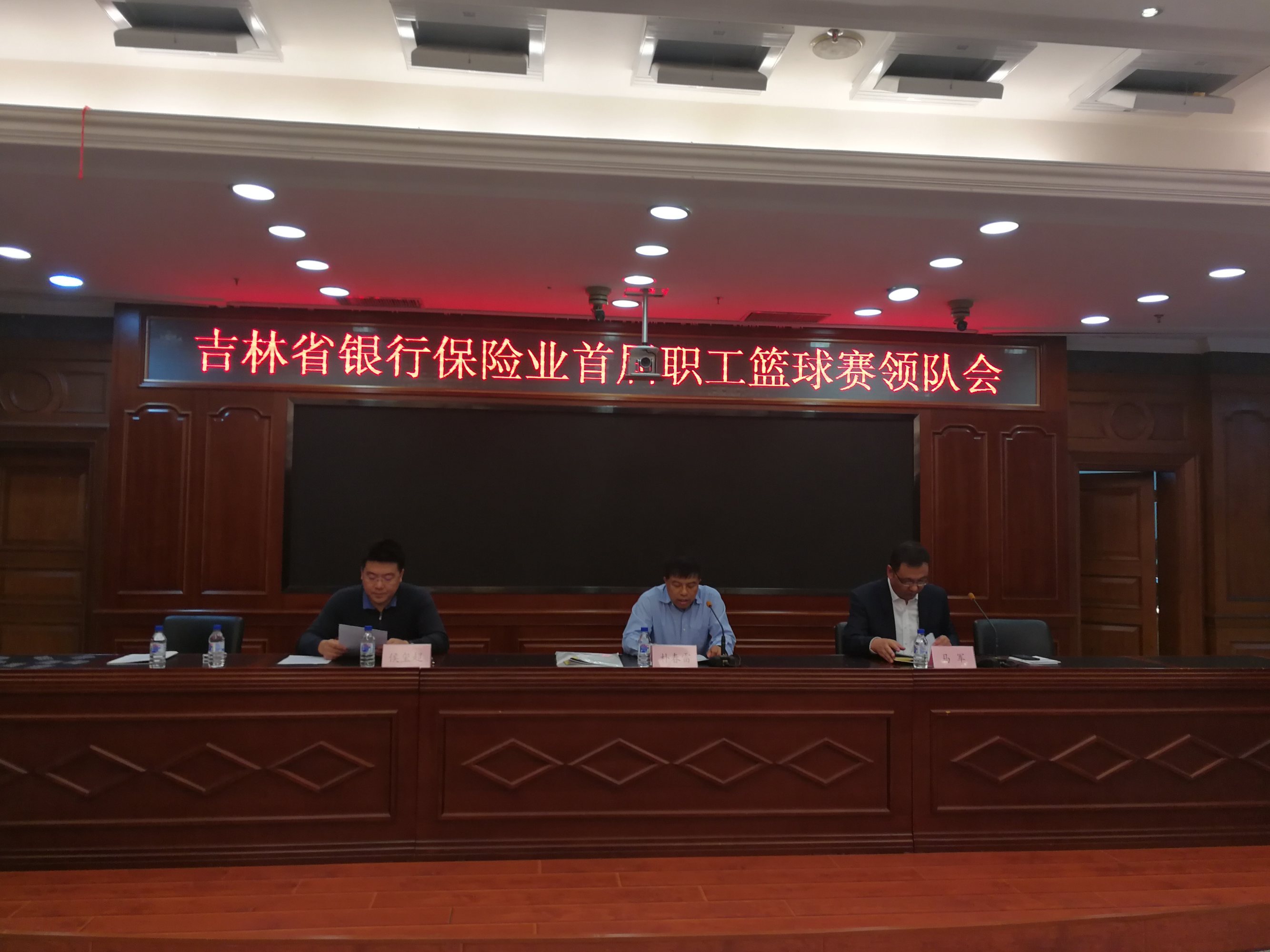 微信图片_20191031100407.jpg