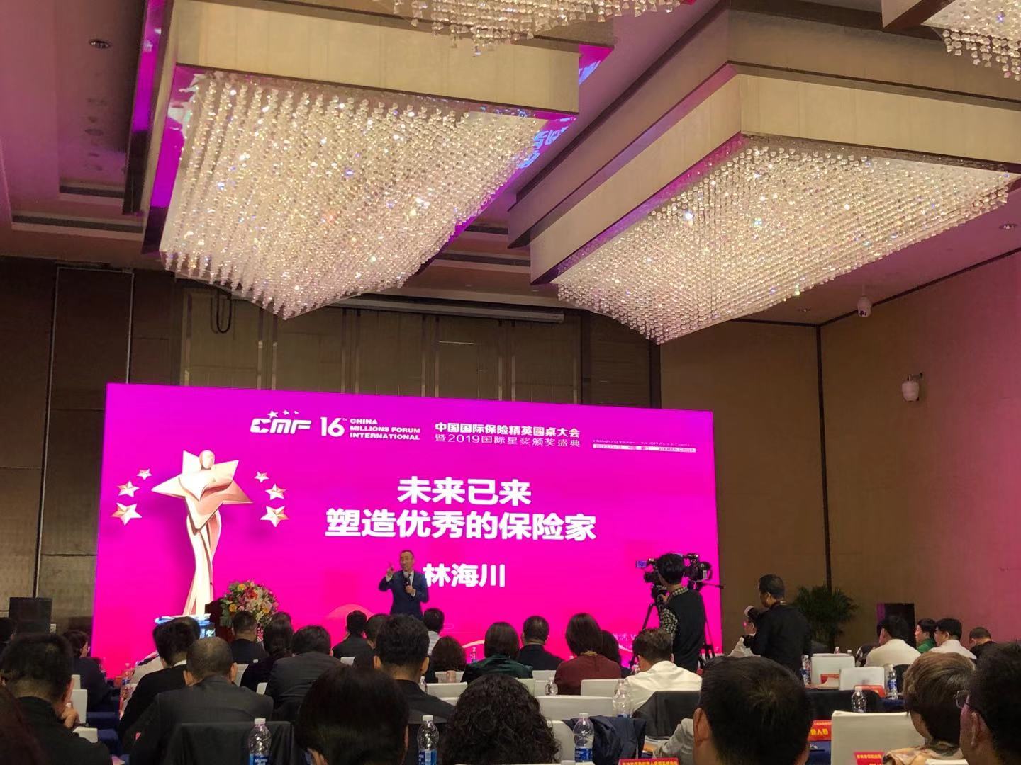 微信图片_20191031140341.jpg