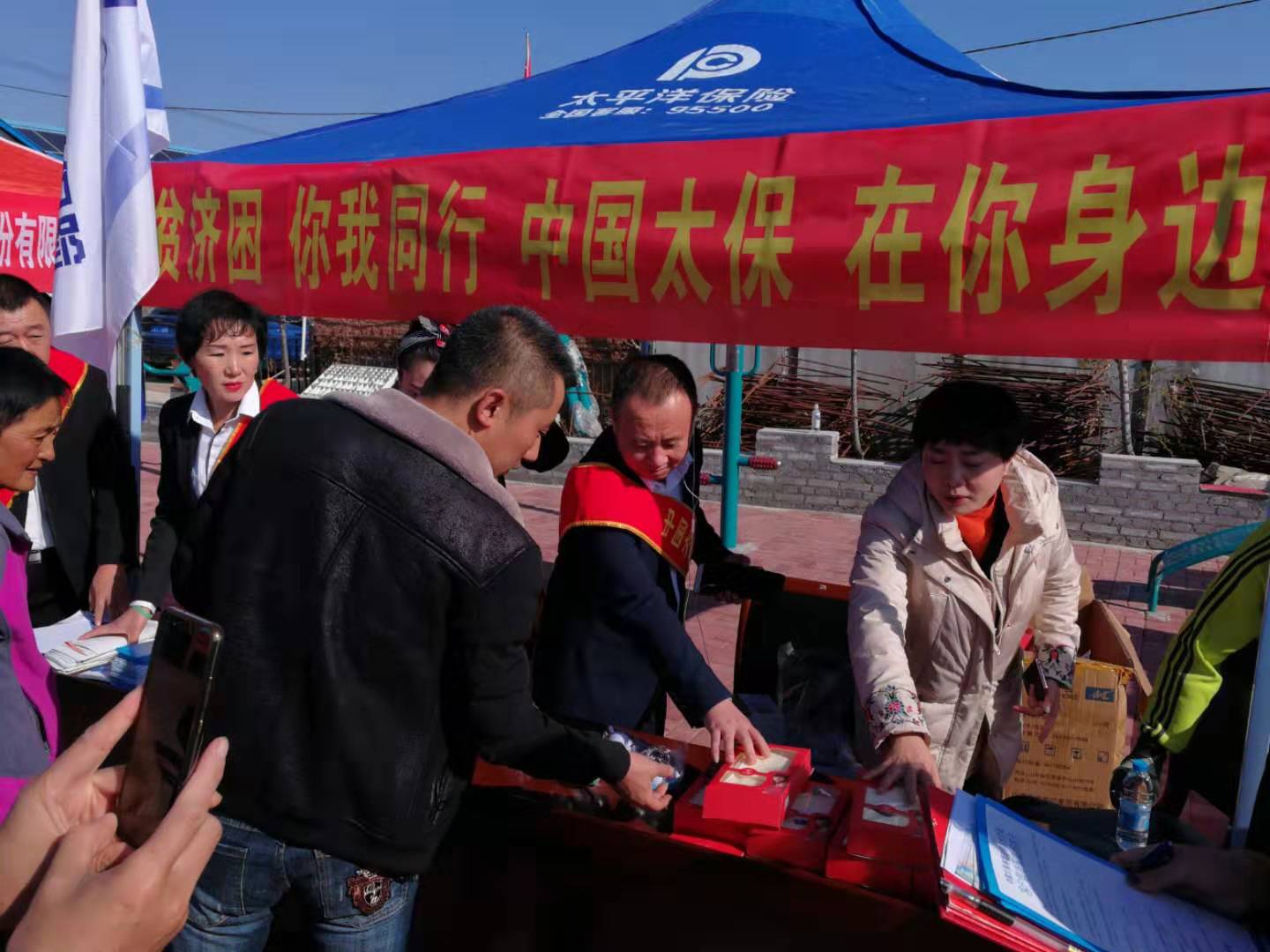 20191021222134i寿险吉林省分公司积极开展扶贫帮扶工作.jpg