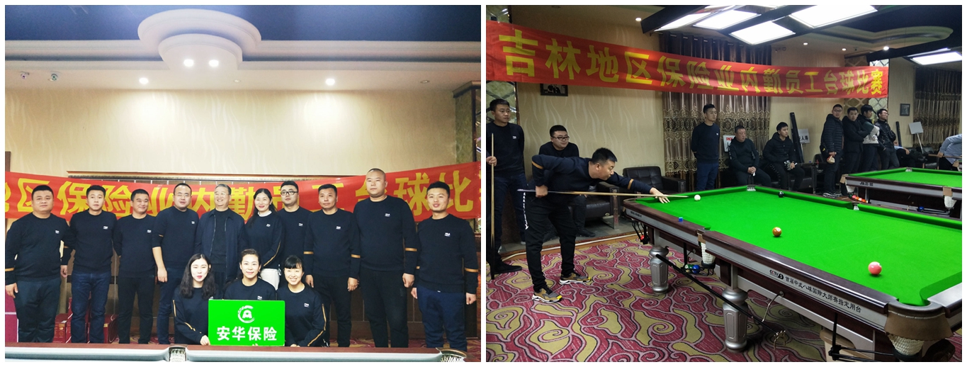 光影魔术手拼图.jpg
