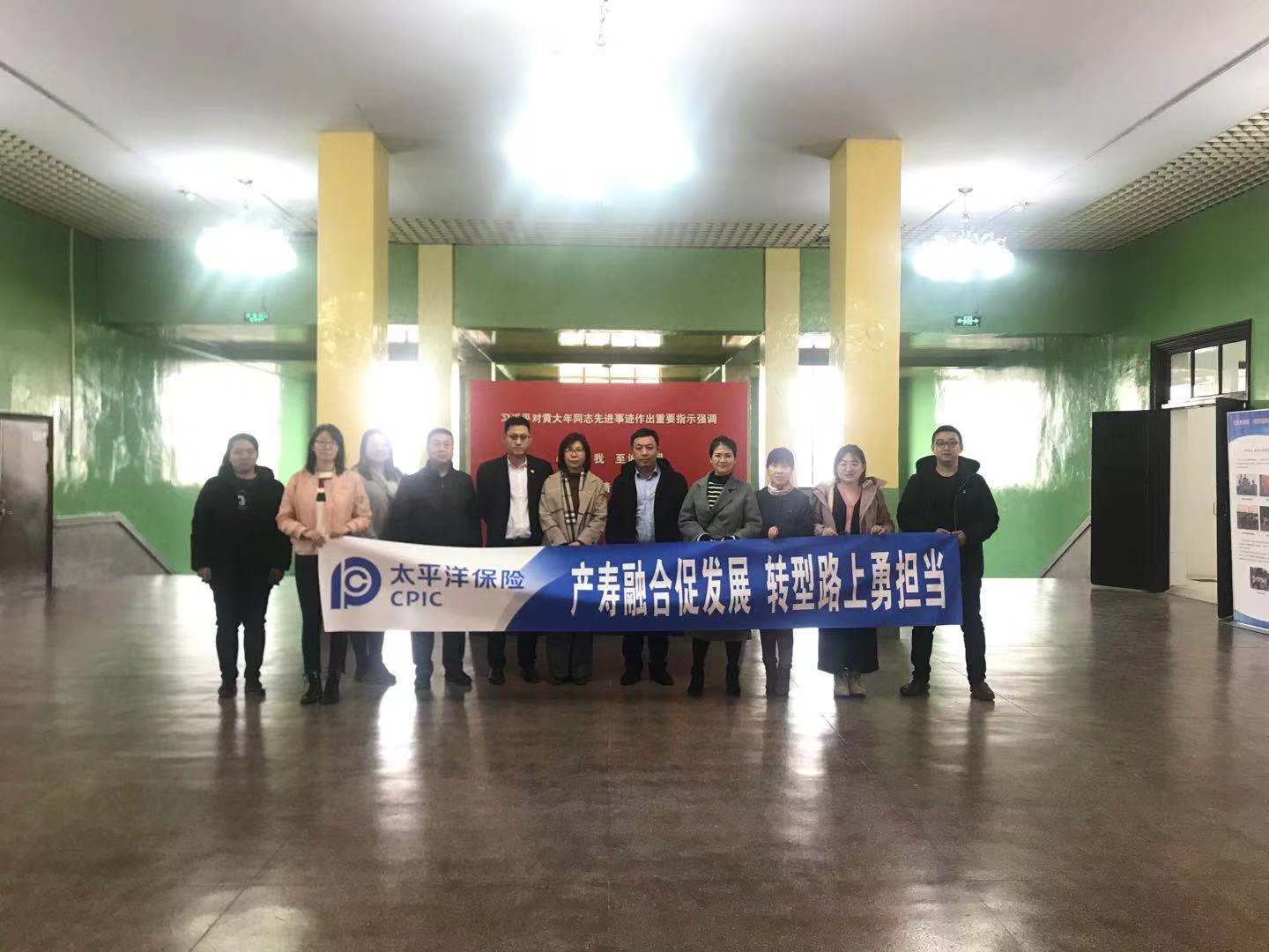 20191207160946i微信图片_20191113100527.jpg