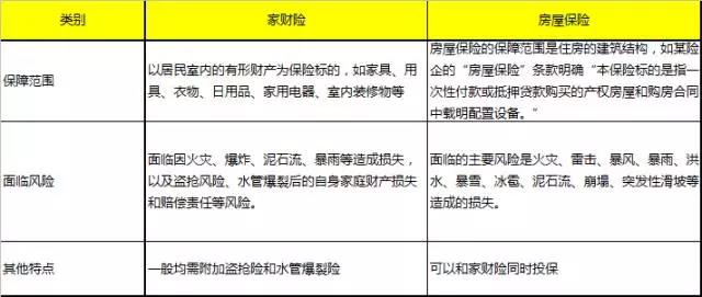 1576465860191601.jpg 微信图片_20191216111043.jpg