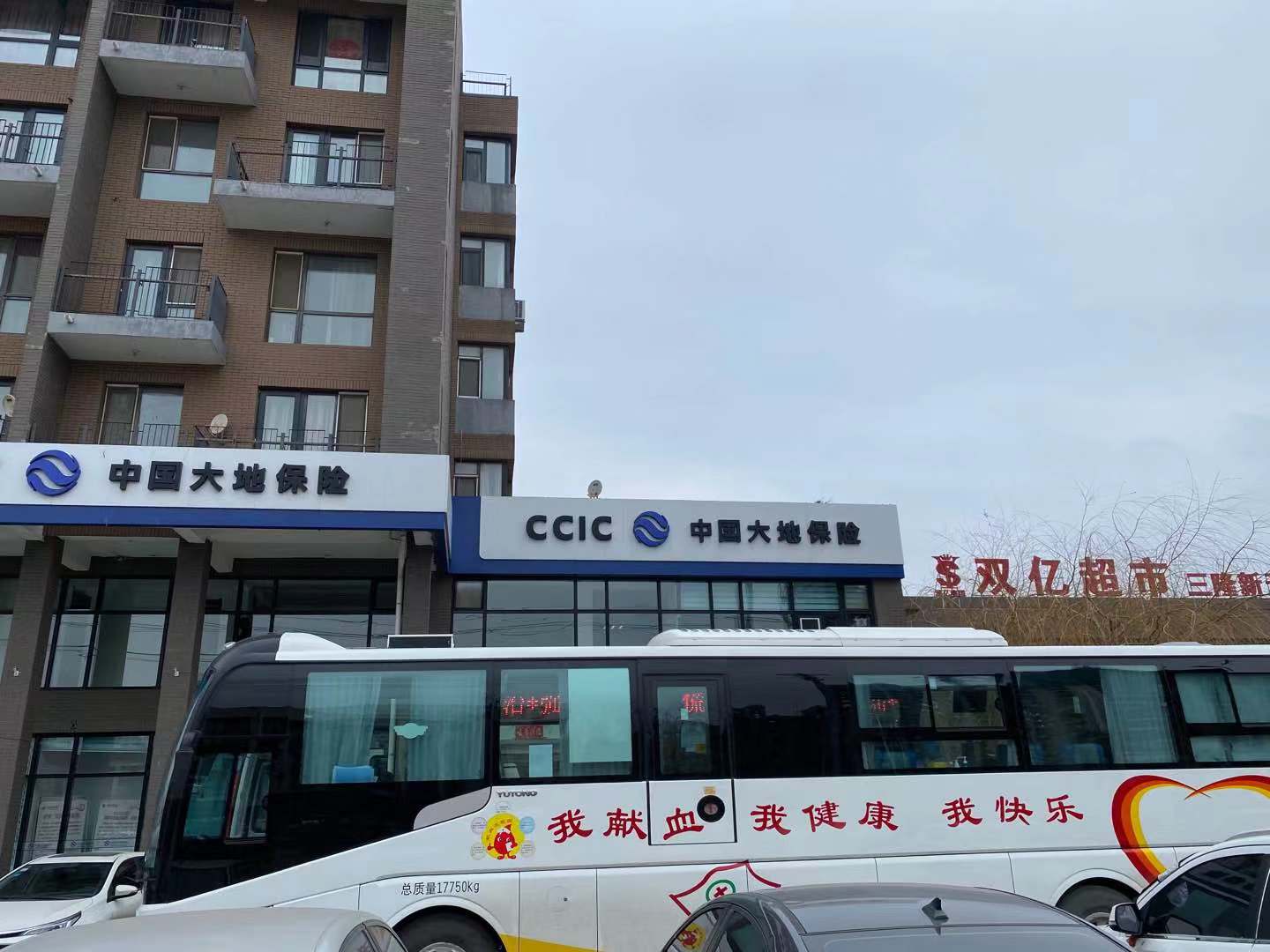 微信图片_20200214093451.jpg