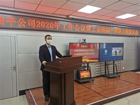微信图片_20200312175509.jpg