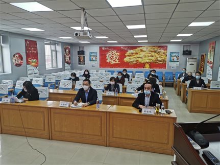 微信图片_20200312175501.jpg