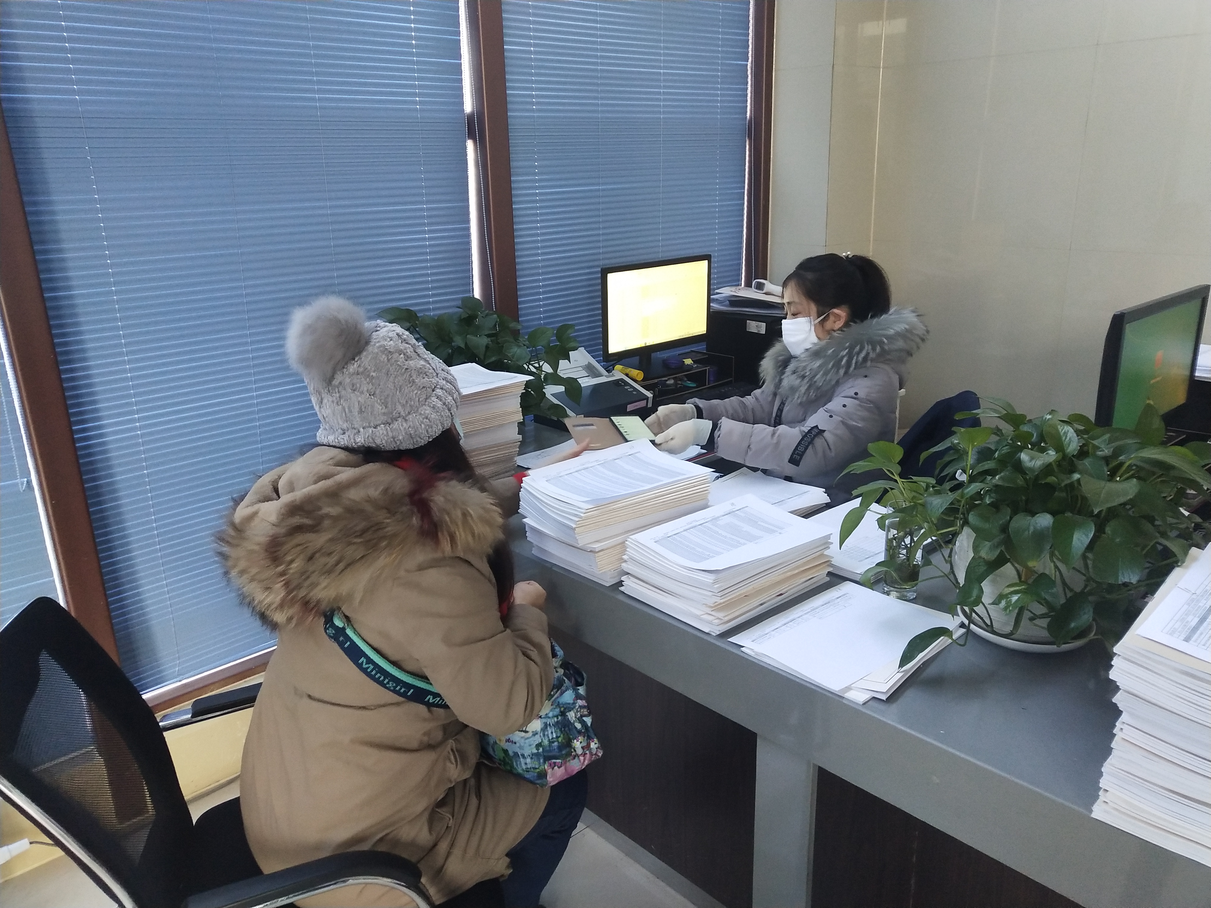 20200316113012i办公现场.jpg