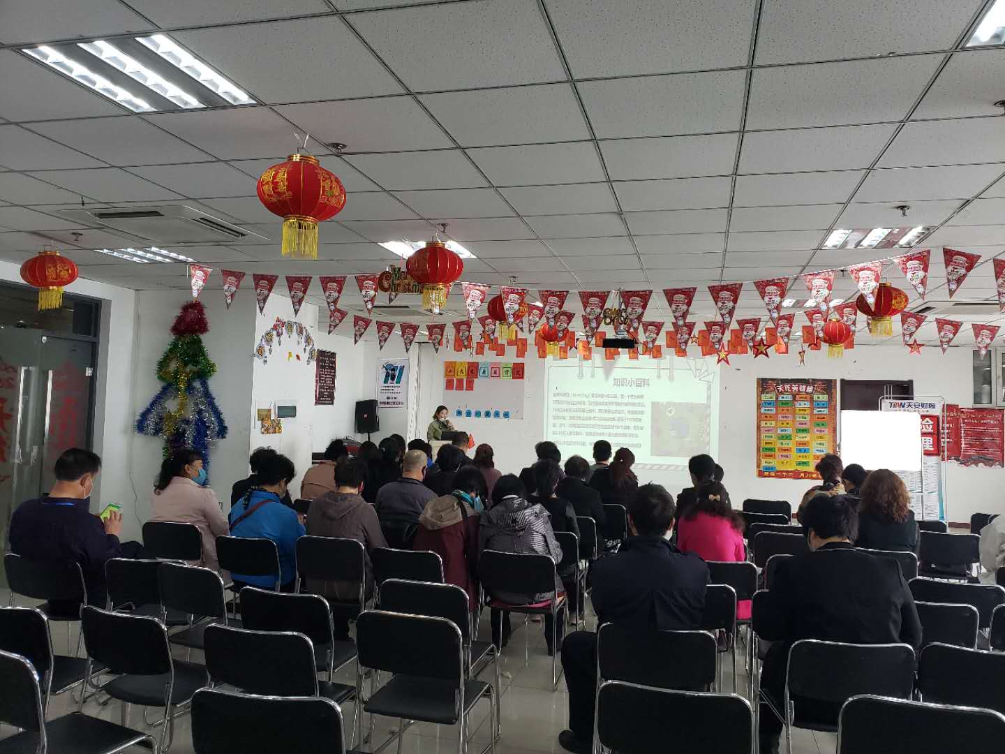 20200424093049i天一区“保护地球 人人有责”主题早会1.jpg