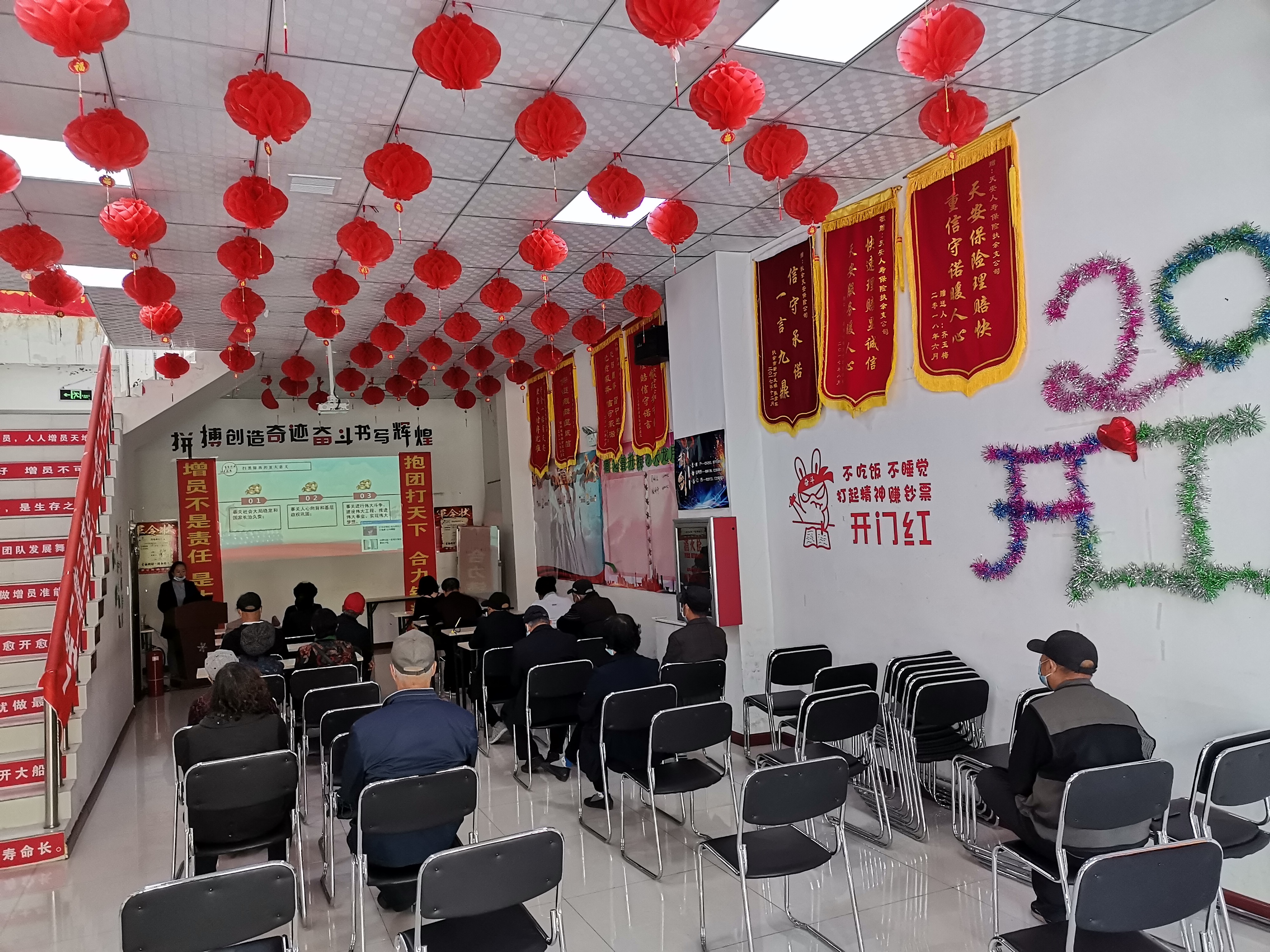20200528160516i现场照片.jpg