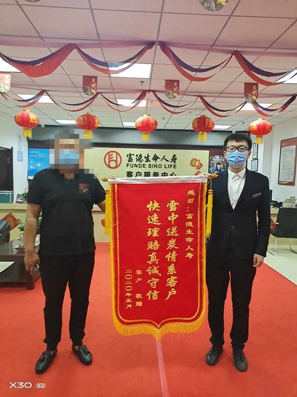 1591256192522757_副本.jpg