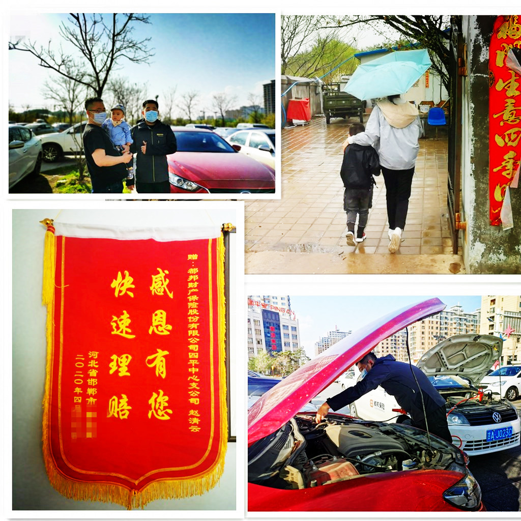 1591083350282311_副本.jpg