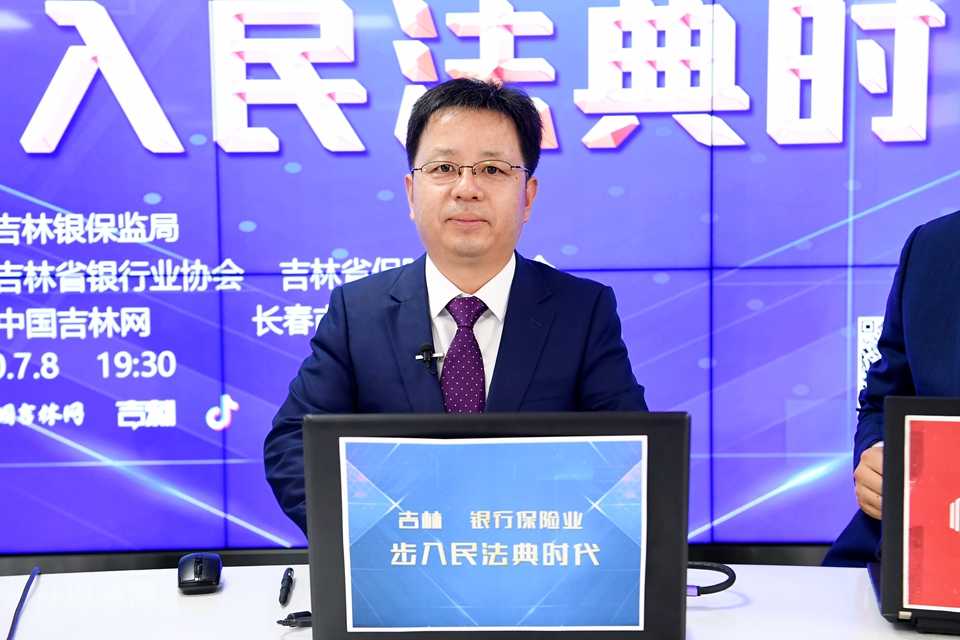 曹教授.jpg