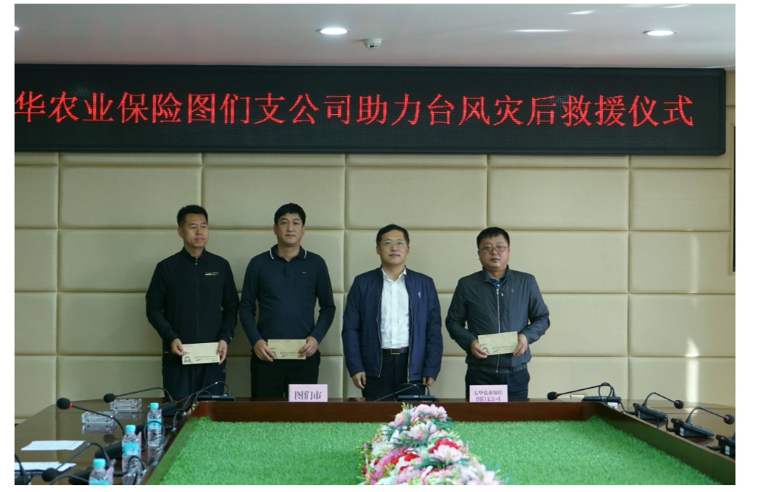 QQ图片20200922145737.jpg