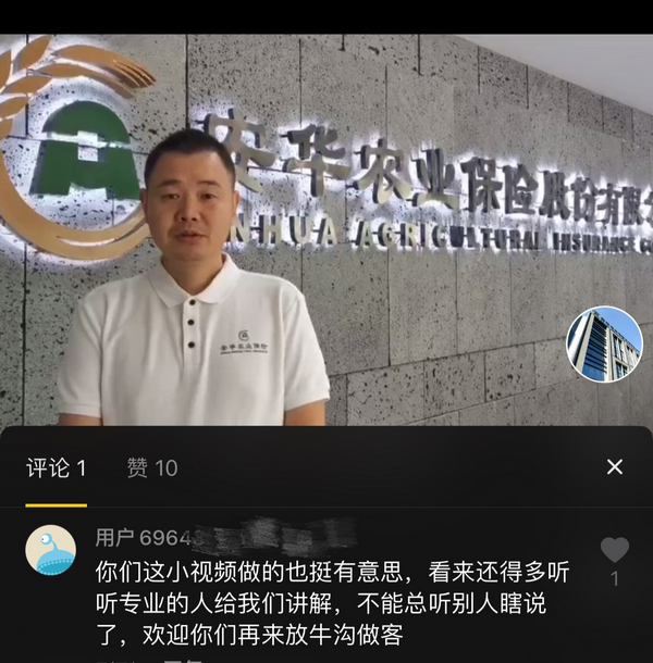 图9.jpg