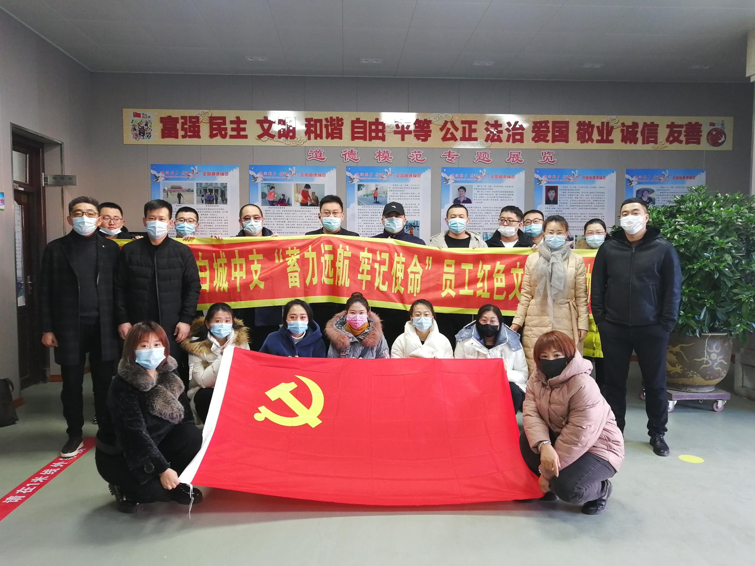 20201216151214i参观历史博物馆.jpg