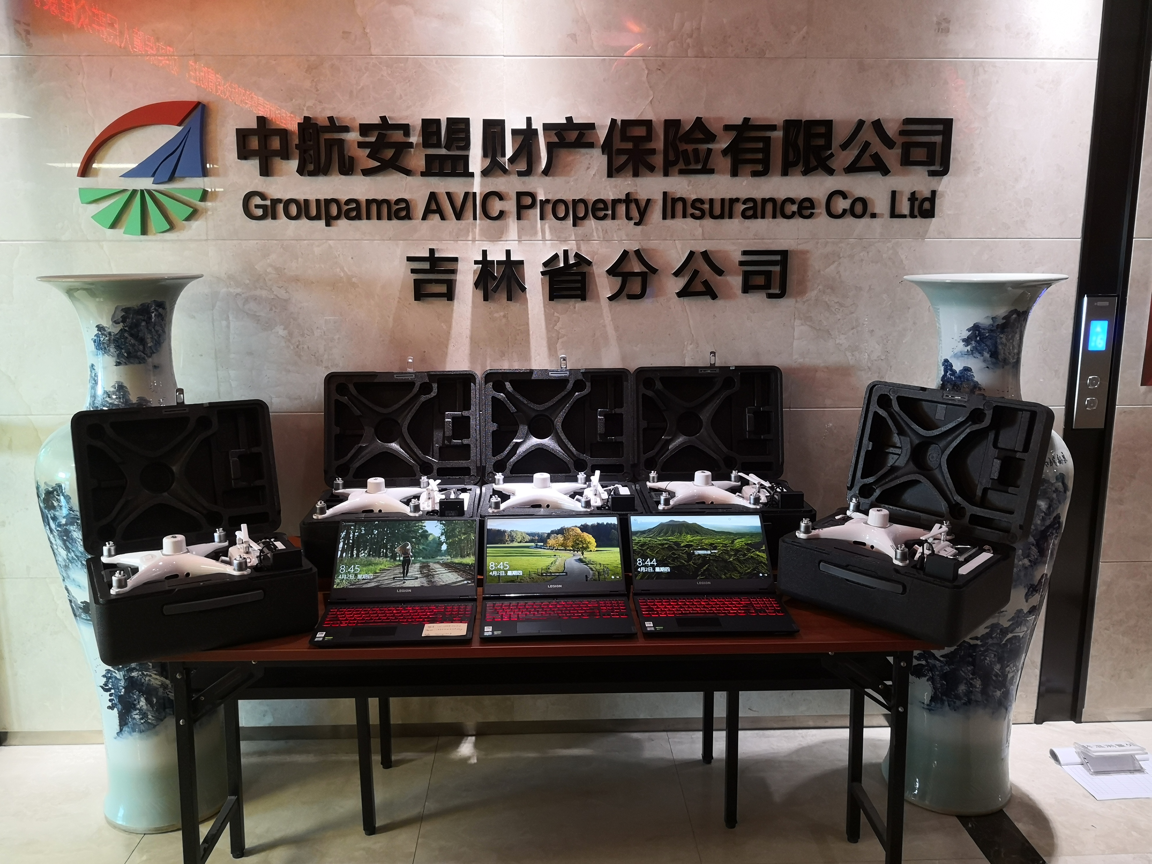 20210107101759iQQ图片20201116163105.jpg
