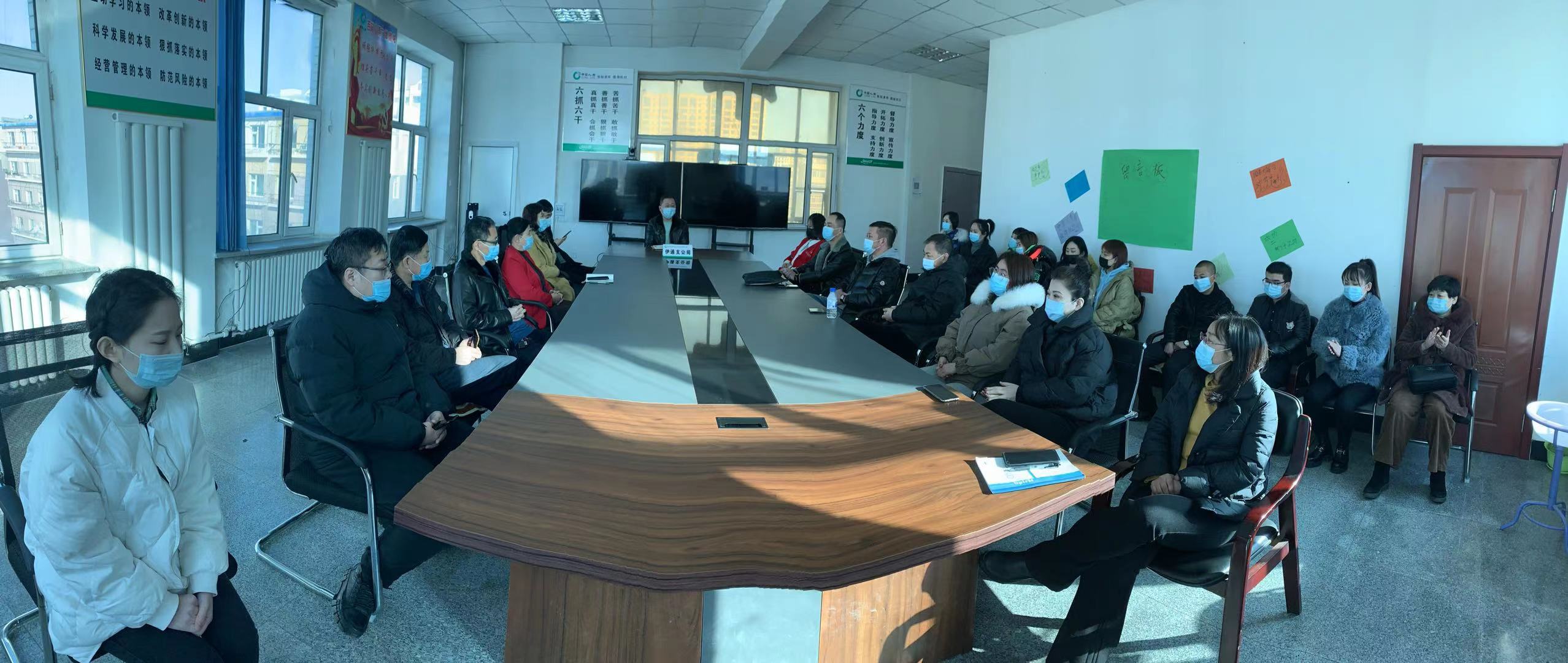 微信图片_20210218150341.jpg