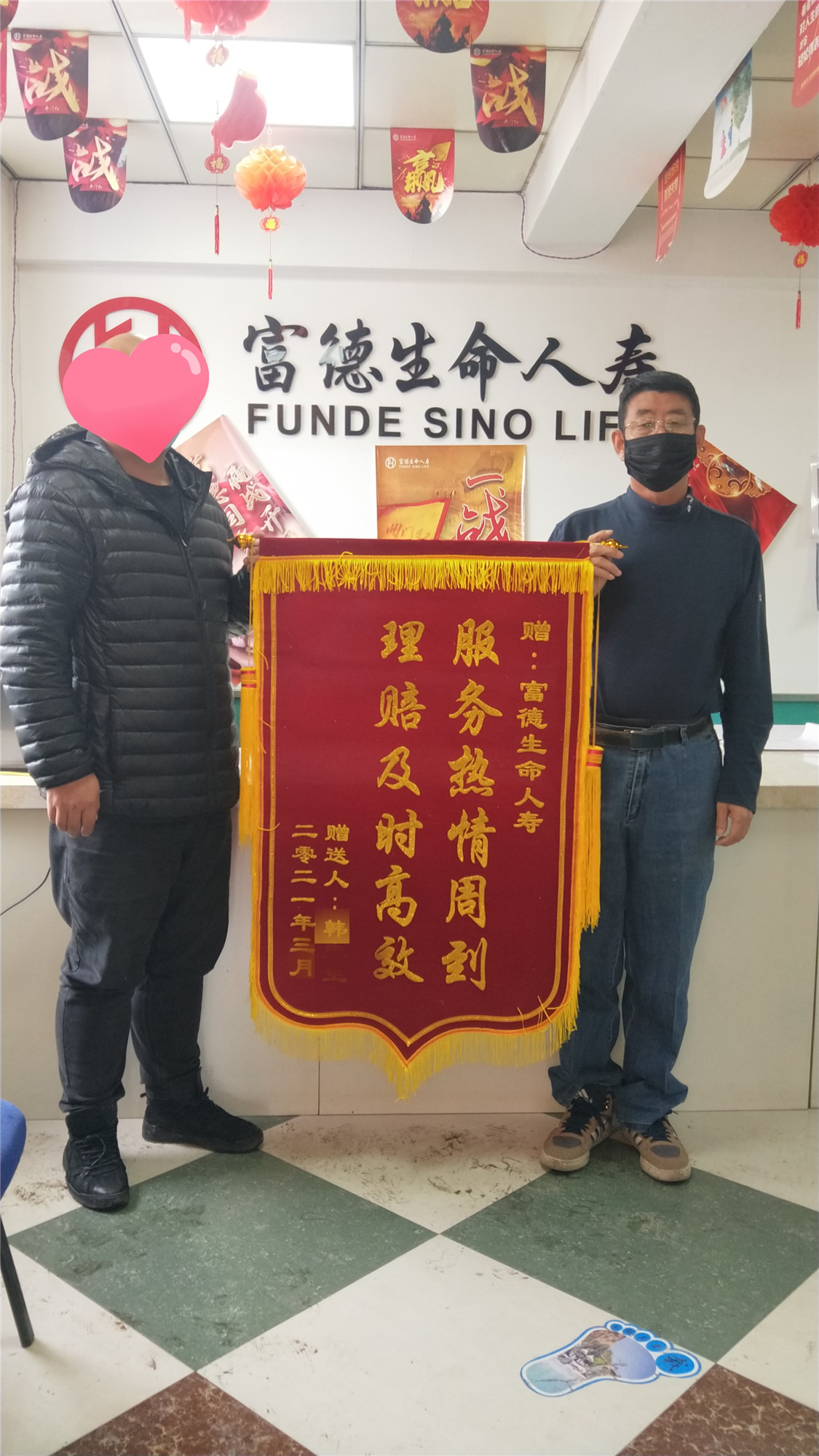 20210308100116i_副本.jpg