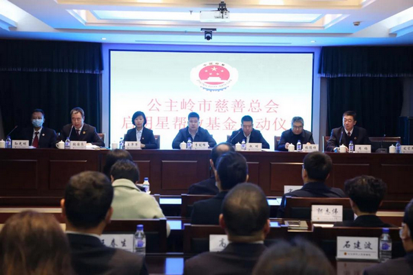 微信图片_20210331150035.jpg