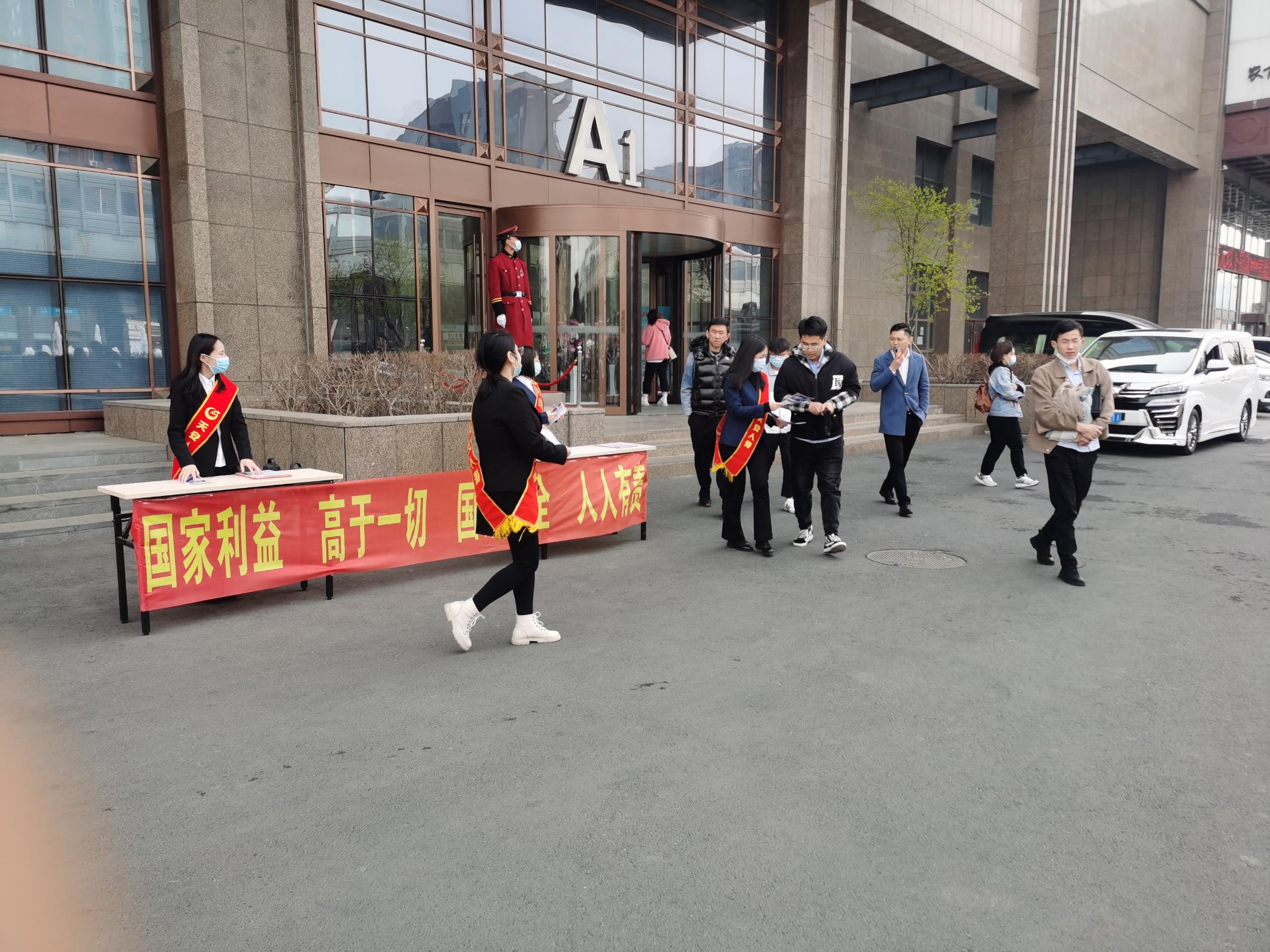 20210506094624i附件. 活动照片(8).jpg